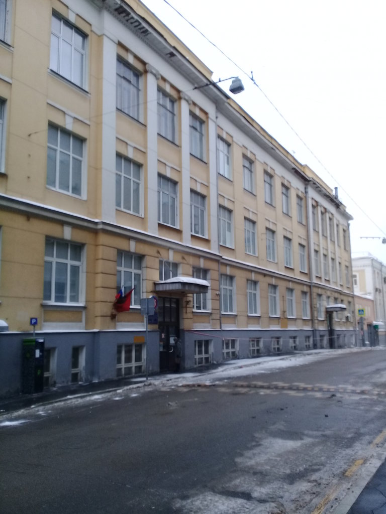 Школа "Покровский квартал" ГБОУ