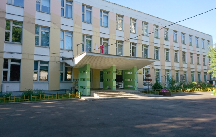 Школа № 1571 ГБОУ