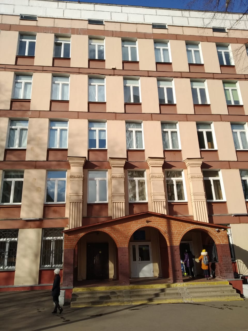 Школа № 507 (бывшая 978) ГБОУ