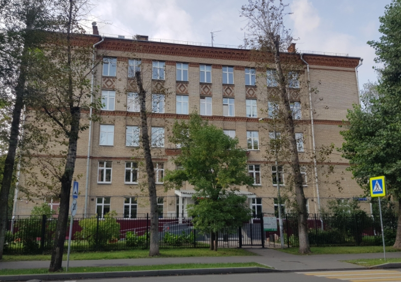 Курчатовская школа (бывшая 738) ГБОУ