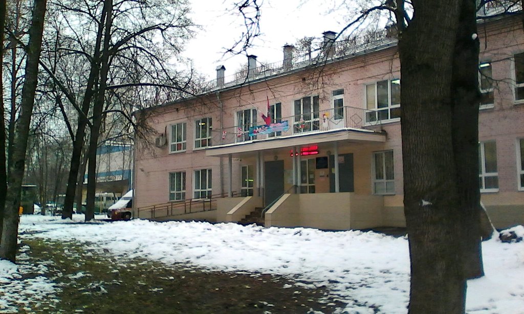 Школа № 45 им. Л.И. Мильграма (бывшая 370) ГБОУ
