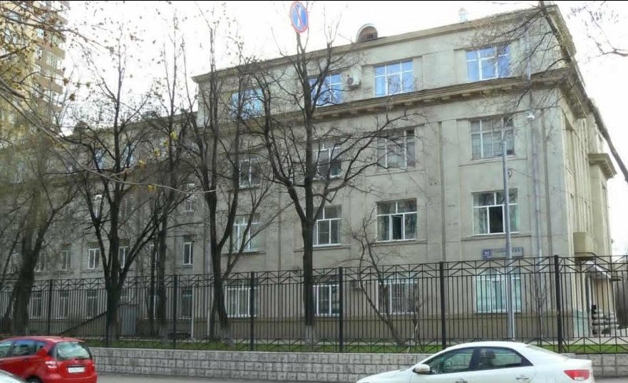 Школа № 1501 (бывшая 1484) ГБОУ