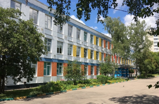 Школа № 1256 им. Полбина ГБОУ 