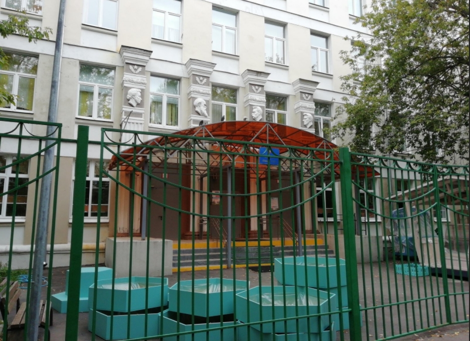 школа 720, ул. Авиамоторная, д. 7, Лефортово, ЮВАО