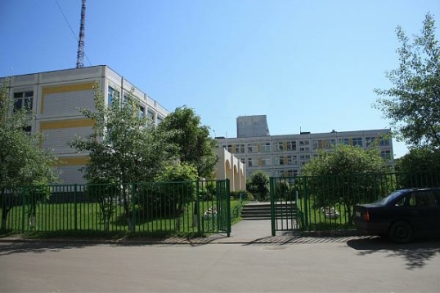 Школа № 1560 (бывшая 1010) ГБОУ