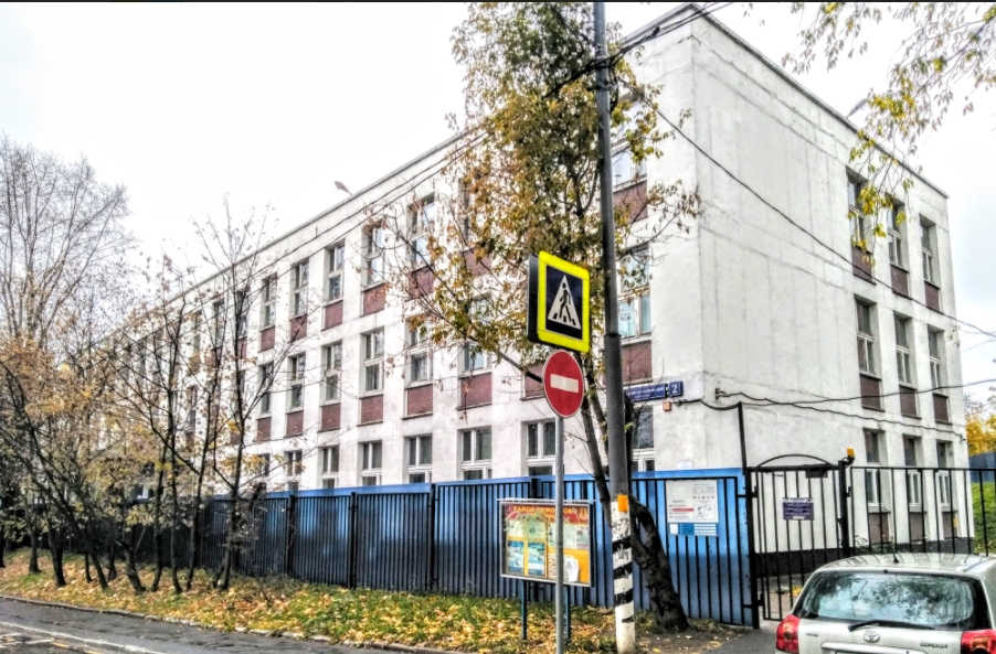Школа № 1228 (бывшая 1229) ГБОУ